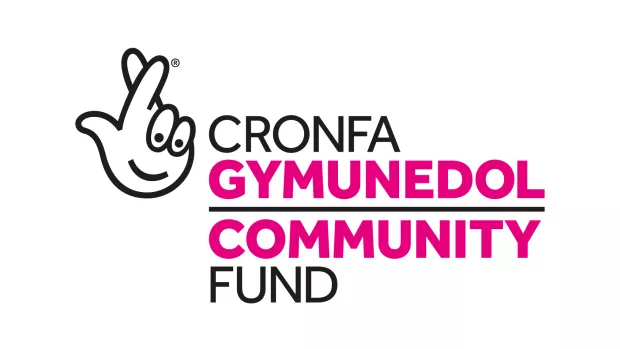 National Lottery community fund logo